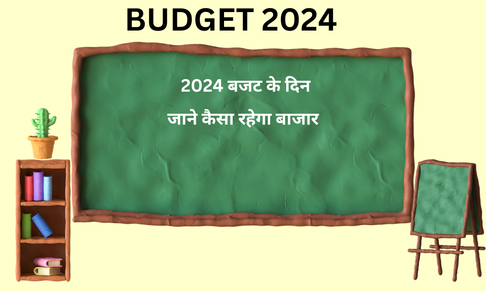 BUDGET 2024