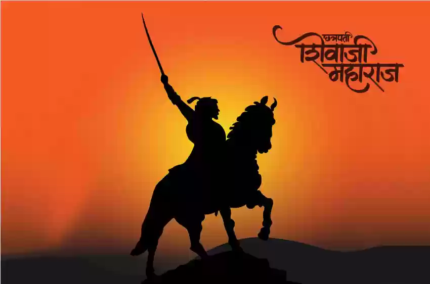 Chhatrapati Shivaji Maharaj Jayanti 2024